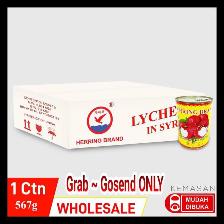 

Lychees In Syrup 567Gr @ 1 Ctn ( Buah Lychee Dalam Kaleng ) Terlaris