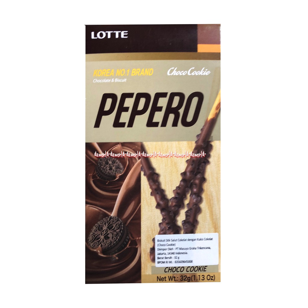 Pepero 32gr Biskuit Stik Korea Biscuit Stick Aneka Rasa Cemilan Lotte Peppero