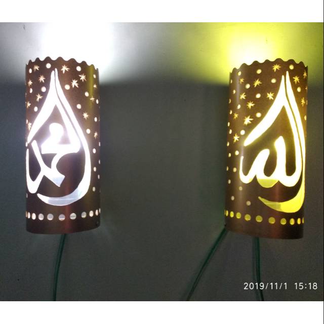 Lampu hias ukir sepaket kaligrafi / lampu tempel / lampu dinding / lampu meja