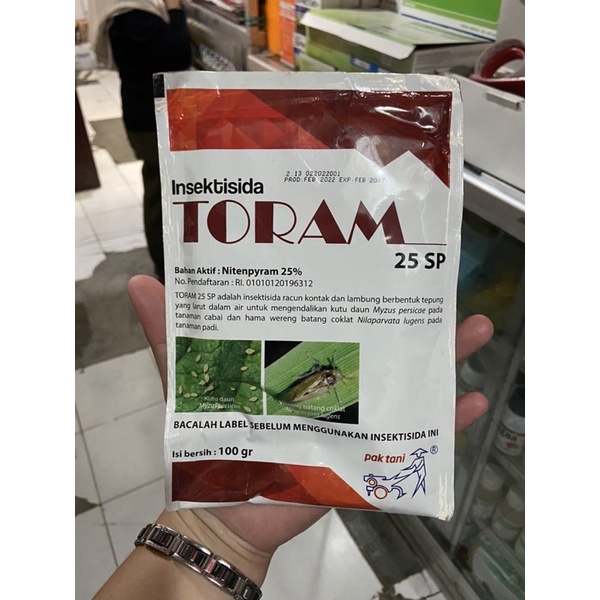insektisida obat wereng toram 100gram nitenpyram 25sp by pak tani