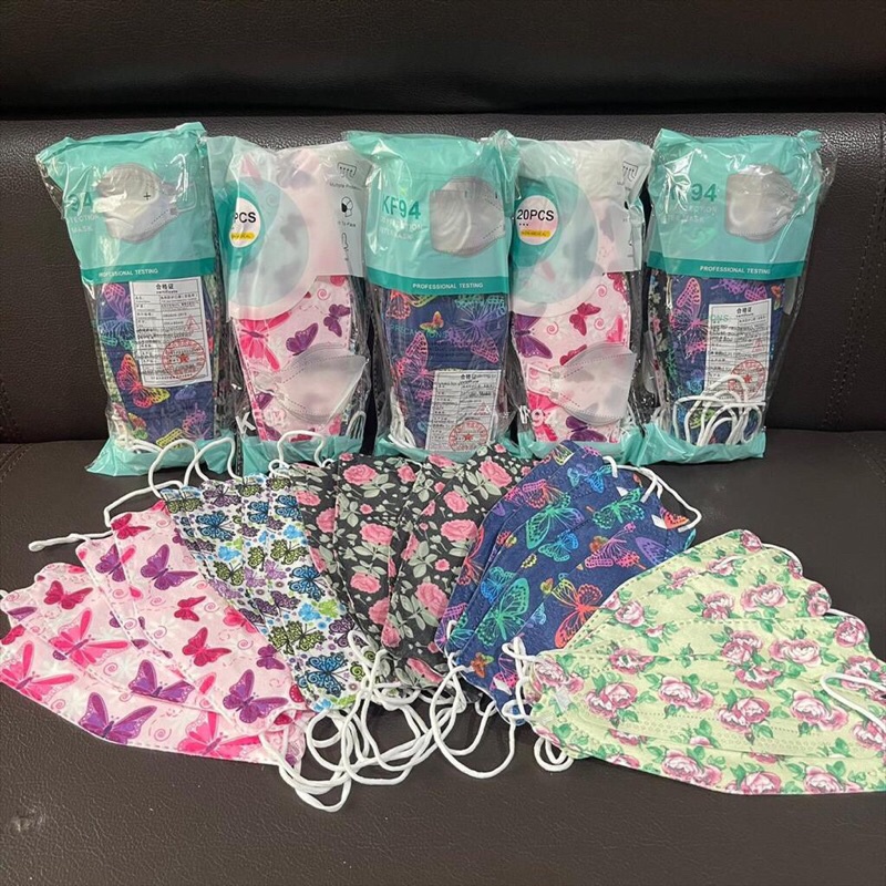 [PROMO MASKER SURABAYA] KF94 MOTIF DEWASA ISI 20