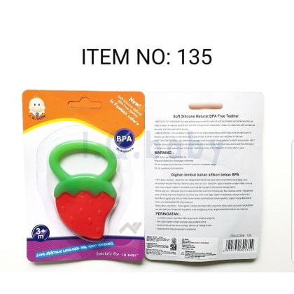 Iq Baby Soft SIlicone Natural Theeter