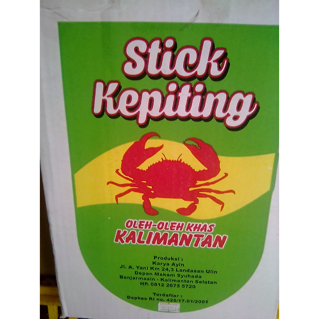 

Stick Kepiting Karya Ayin Oleh2 Khas Kalimantan 1 Box