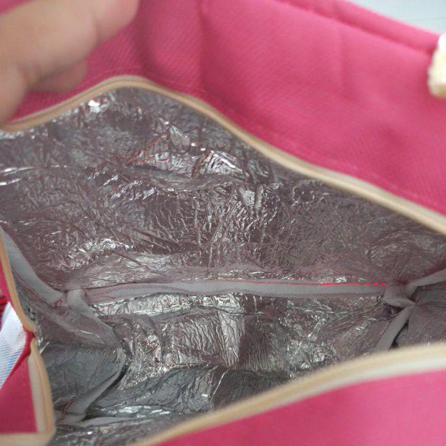 Tas Bekal Makan Tempat Makanan Siang Anak Sekolah Lucu Kartun Hewan Vm(gn85)