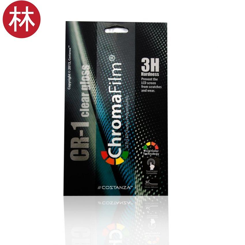 Coztanza Chroma Film Antigores S6 Clear Gloss CR-1