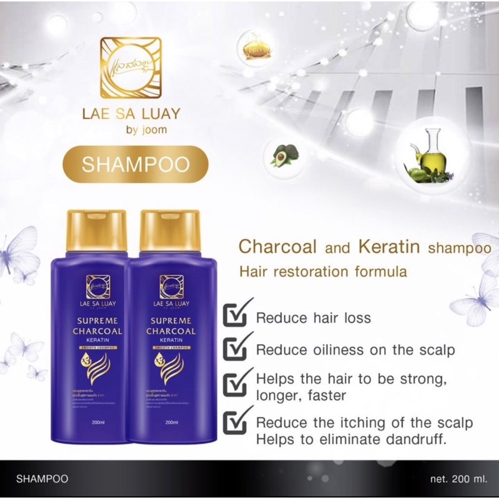 LAE SA LUAY Supreme Charcoal Smooth Shampoo BPOM | Shampo Kondisioner 200ml