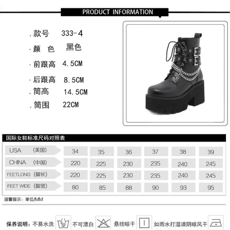 SEPATU BOOTS IMPORT PRIA WANITA ASIA EROPA KOREA BRITISH 41 42 43 JY50