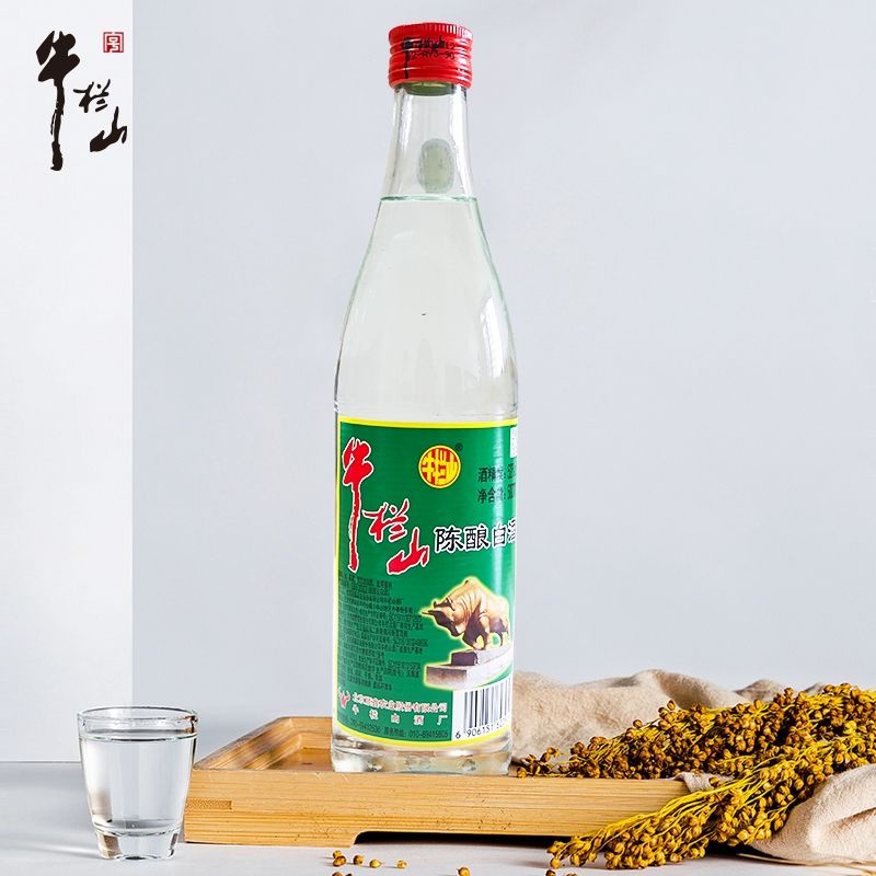 

Beijing Niu lan shan 500ml /Bull Bai jiu 北京牛栏山