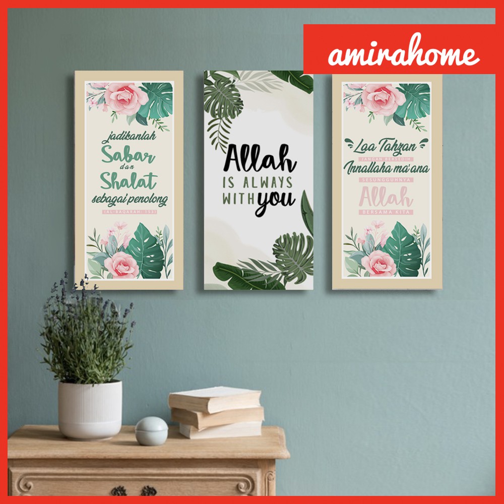 Hiasan dinding islami QUOTES walldecor pajangan rumah Tulisan Allah dekorasi kamar tropical nordic