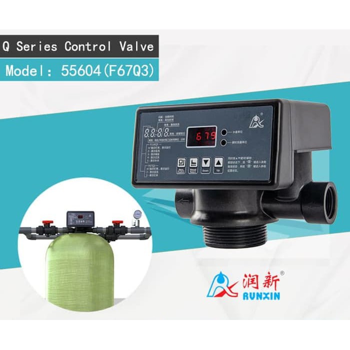 Kepala Filter 3 Way Otomatis / Automatic 3 Way Valve Head -  F67Q1