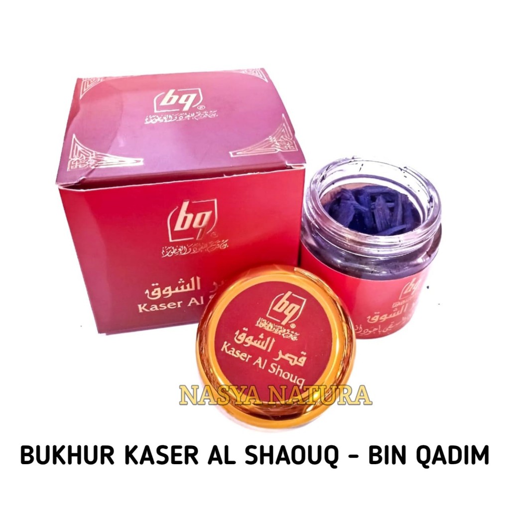 Bakhoor Kaser Al Shouq Bin Gadim Bukhur Qaser Al Oud Bukhour Bin Gadim Buhur BQ Gaharu Asli Import