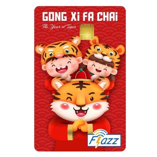 Flazz BCA Gen 2 /Gen2  IMLEK / CHINESE NEW YEAR EDITION 2022 TIGER ORI /Like eTOLL eMONEY Tapcash or Brizzi