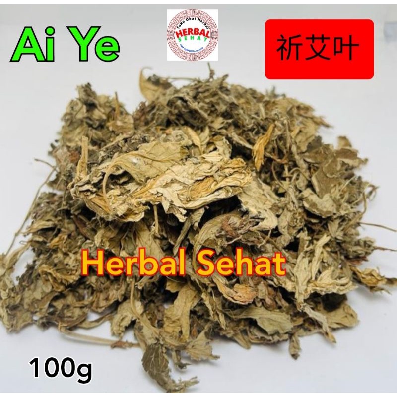 

100 gram Ai Ye 艾叶 Qi Ai Ye / Folium Artemisiae Argyi / Nge Jap