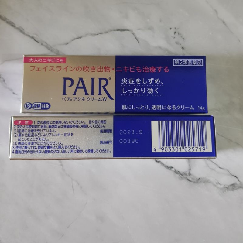 PAIR Acne Cream 24 Gr (BESAR)