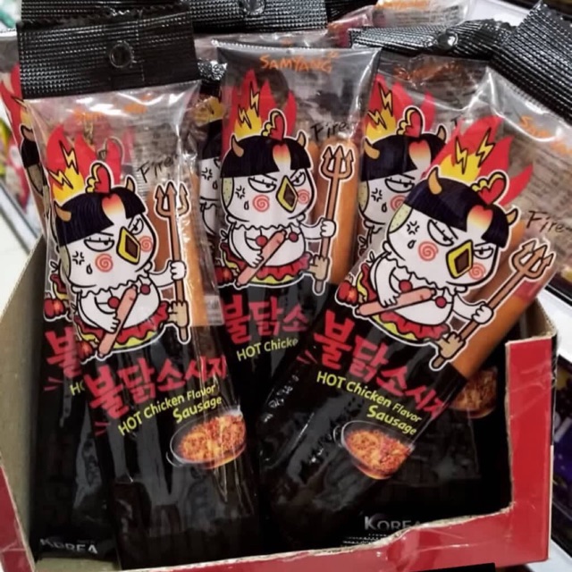 

Samyang Sosis