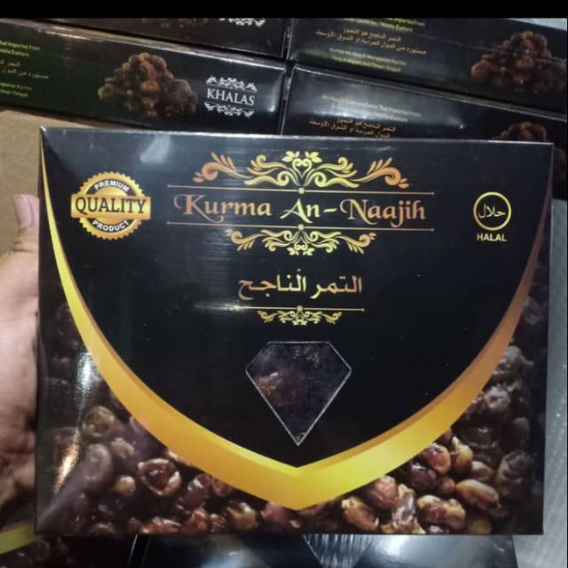 

Kurma kholas.1kg