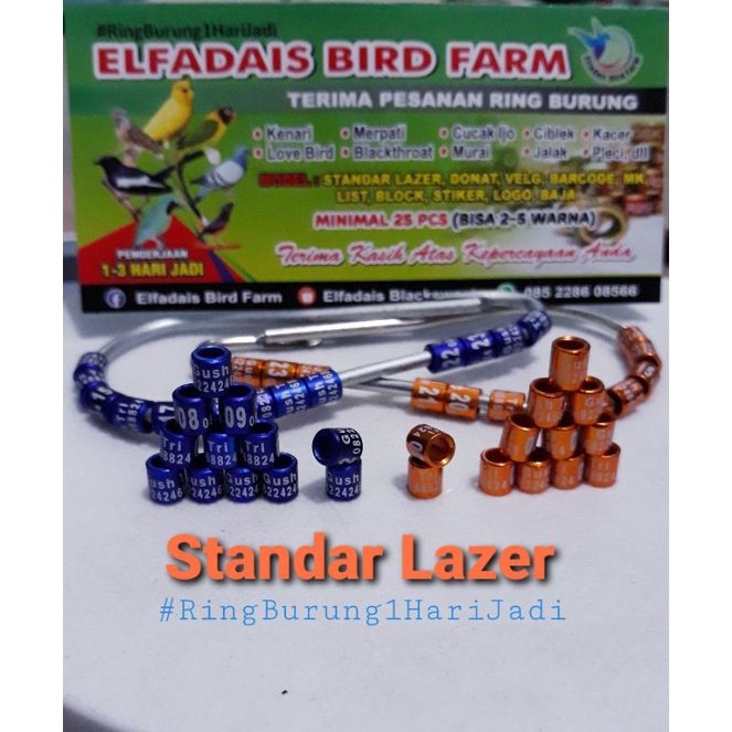 Ring Burung Cepat 1Hari Jadi 50Pcs STANDAR LAZER