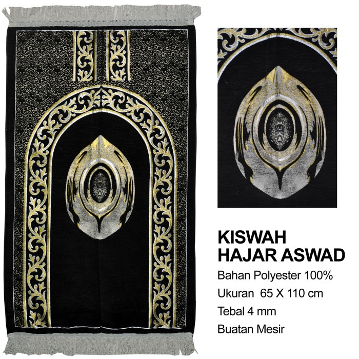 Murah Sajadah hajar aswad buatan Mesir Diskon