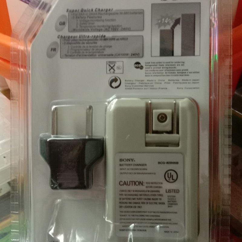 Charger Baterai AA / AAA Power Charger SONY BONUS 2 Pcs Baterai AA