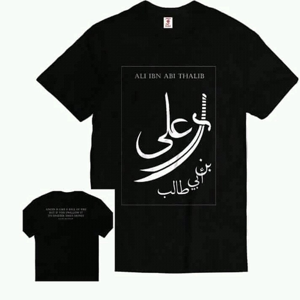 Kaos Pria Islami Tangan Pendek Kaligrafi Ali Bin Abi Thalib