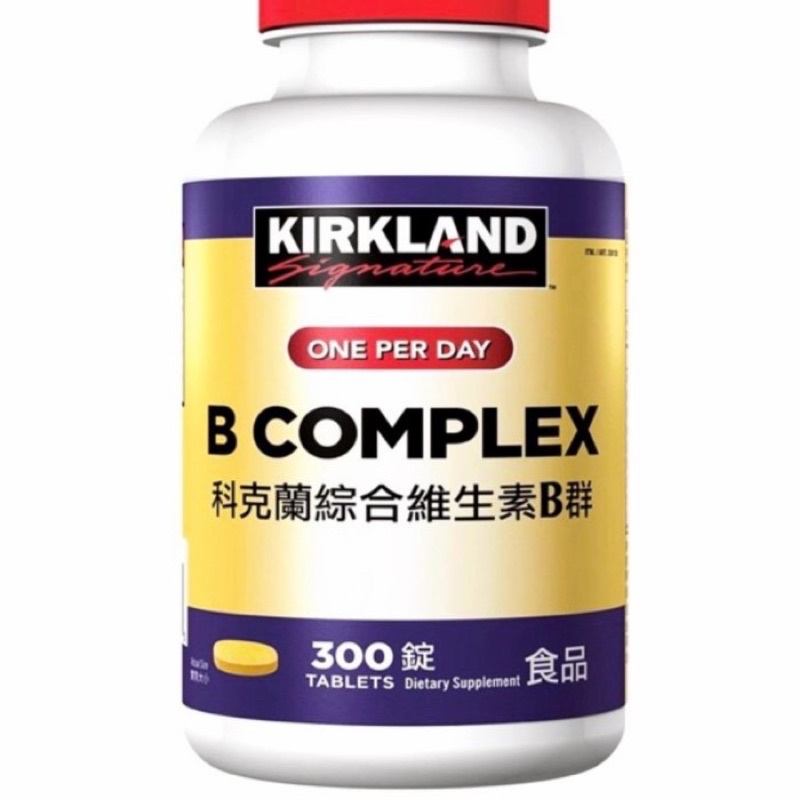 Jual Ready Stock Kirkland Vitamin B Complex 300tablets(impor Taiwan ...