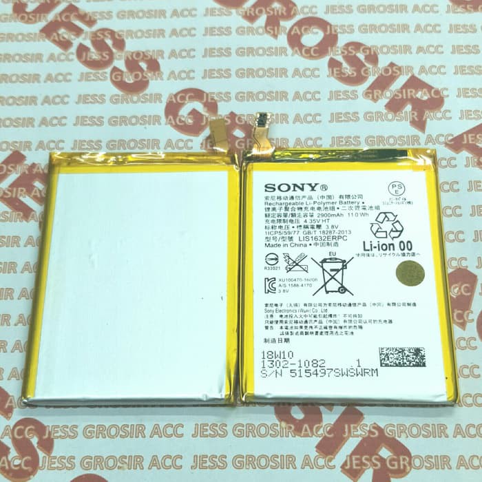 Baterai Battery Original SONY XPERIA XZ , XZS , XZ Dual , LIS1632ERPC