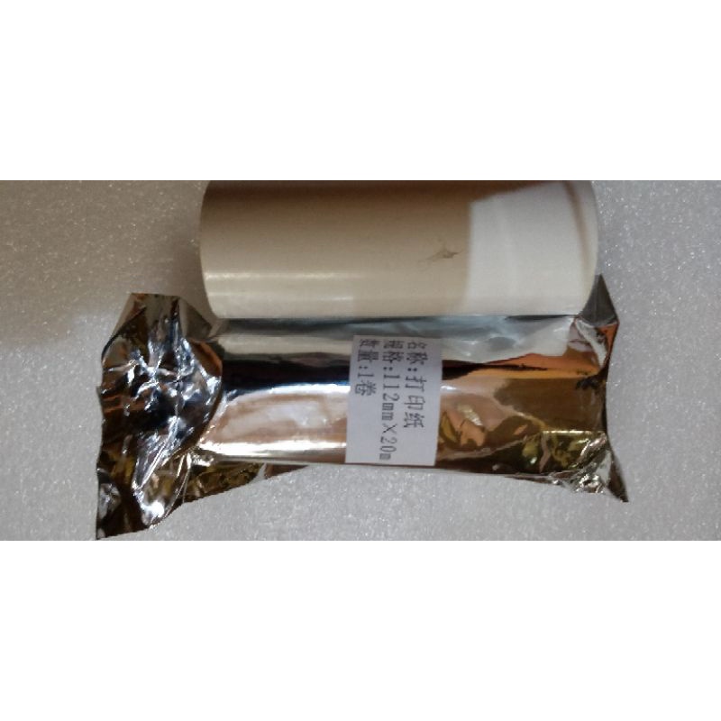 kertas roll ekg 6 channel