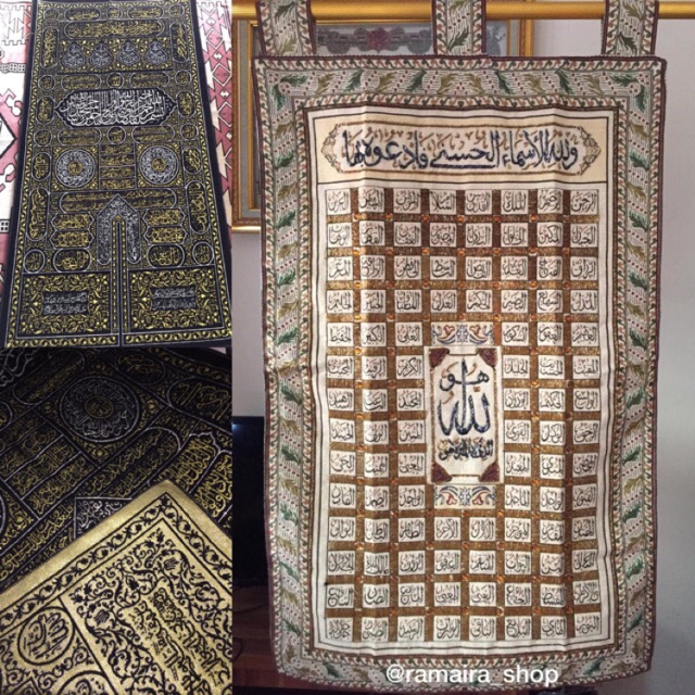 Kiswah Pintuk Ka’bah & Asmaul Husna Payet