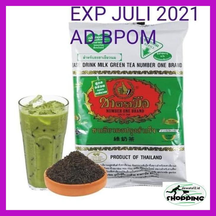 

E6Tdr6G- Thai Green Tea Chatramue 200Gr Uoy86Ky-