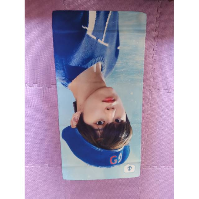 SLOGAN KIM WOOSEOK
