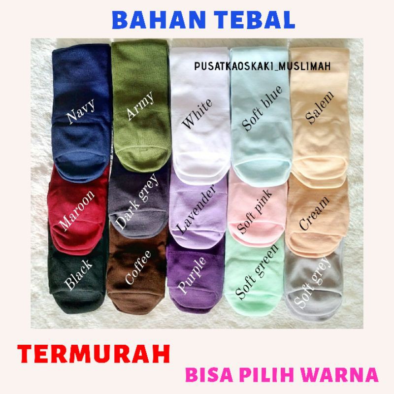 [12 PASANG] KAOS KAKI WUDHU BAHAN TEBAL 15 WARNA