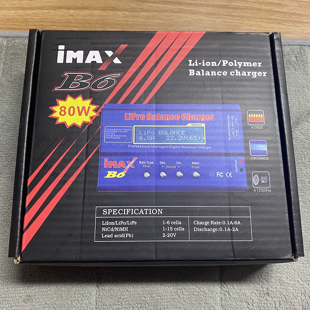 IMAX B6 Charger Baterai LiPo Li-ion Polymer 80W - Blue