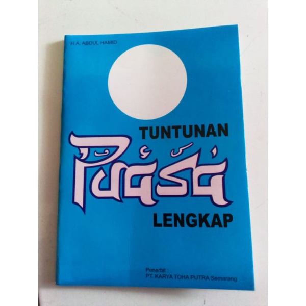 Buku tuntunan Puasa Lengkap