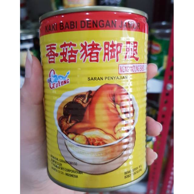 

Kaki Babi dan Jamur dalam Kaleng Gulong 397gr Pork Leg with Mushroom in Can 397 gr Import