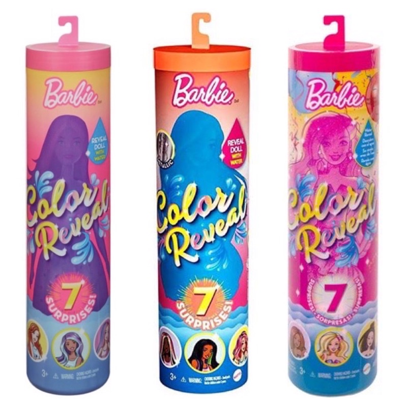 barbie colour reveal outdoor