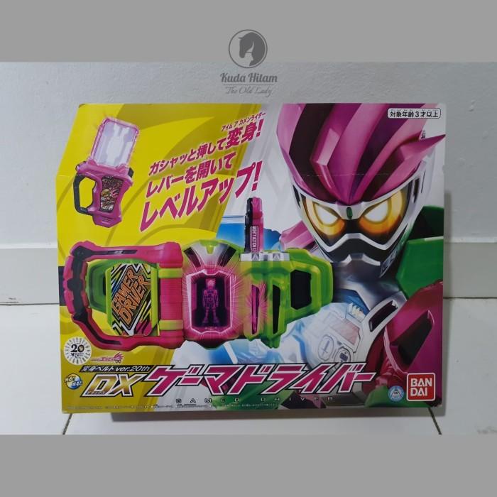 Bandai Kamen Rider Transform Belt Ver.20Th Dx Gamer Driver
