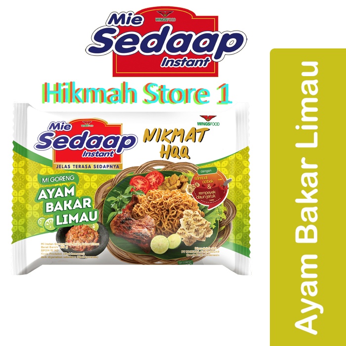 Mie Sedaap Ayam Bakar Limau 89Gr - Sedap ayam bakar limau / MIE SEDAAP AYAM BAKAR LIMAU MI SEDAP GORENG