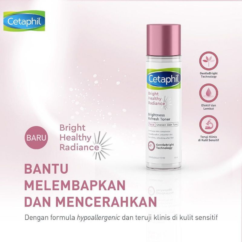 cetaphil bright toner