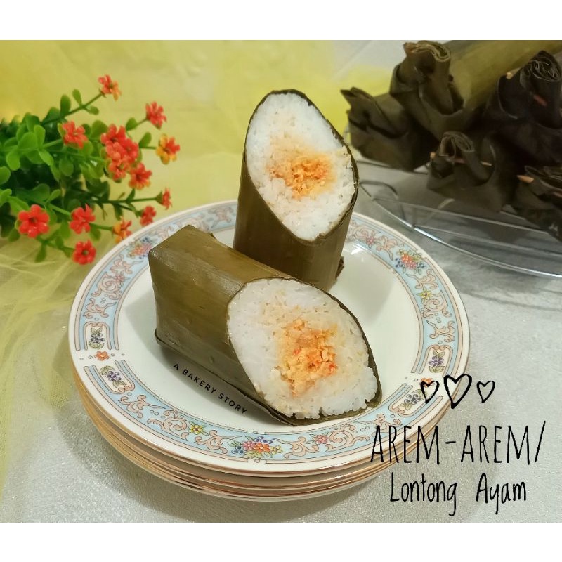 

Arem-arem/Lontong Ayam -Snack Jajan pasar