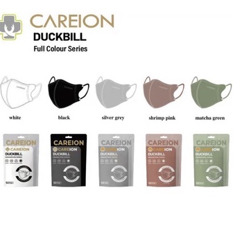 Careion Duckbill Garis | Duckbill Careion Emboss Earloop isi 50pcs