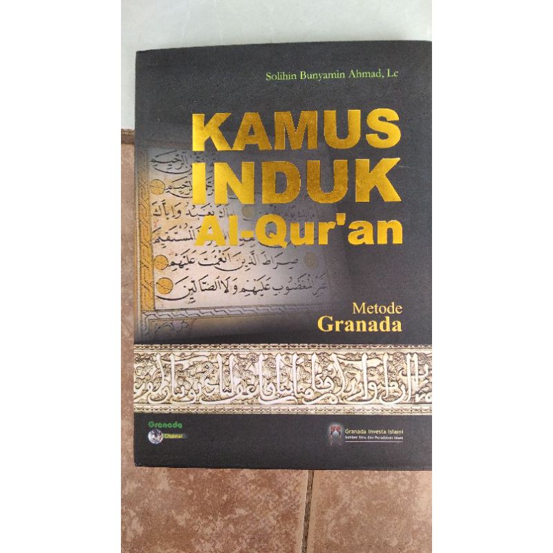 KAMUS INDUK ALQURAN
