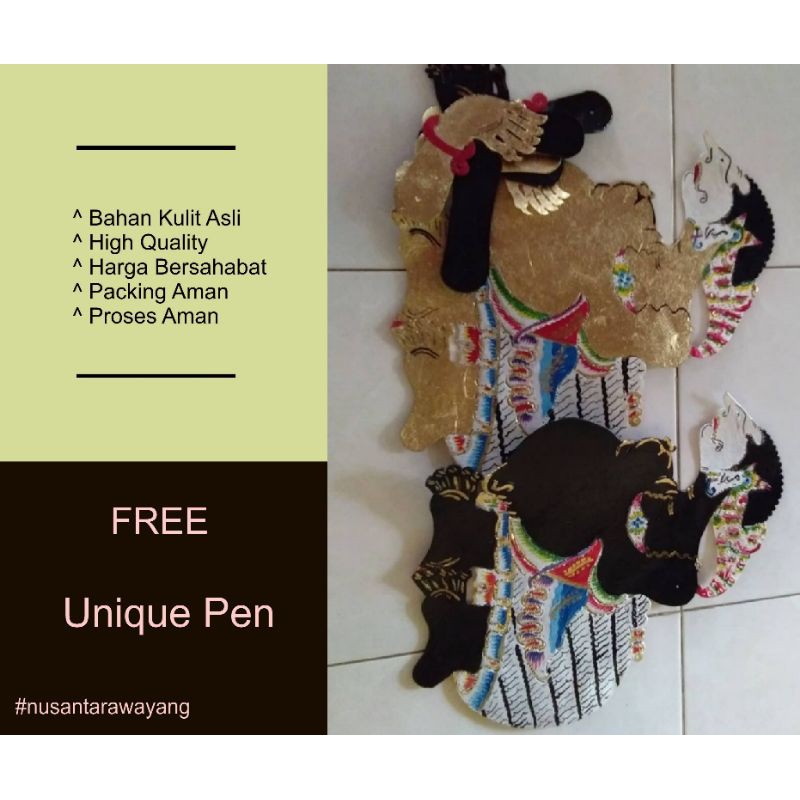 Wayang Kulit Ismoyo Alusan