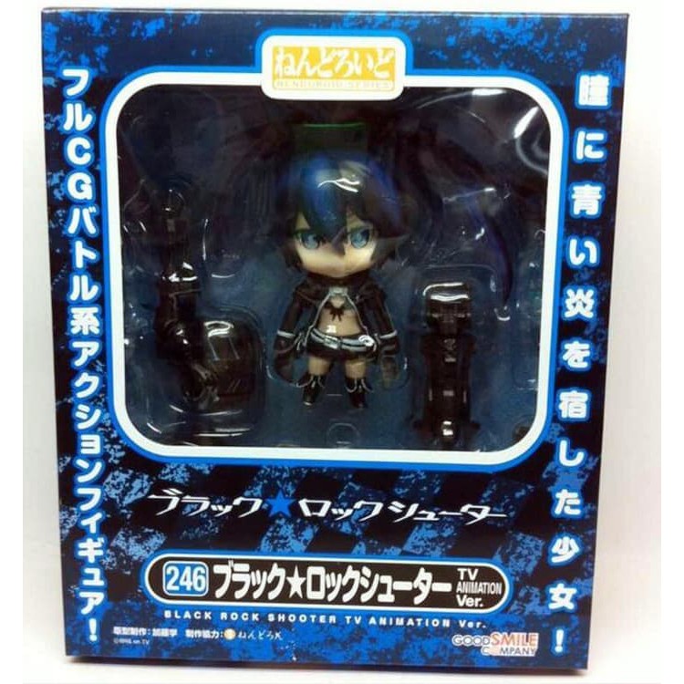 Nendoroid Black Rock Shooter Animation