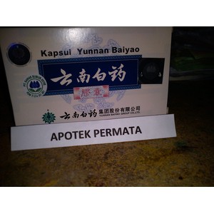KAPSUL YUNAN BAIYAO