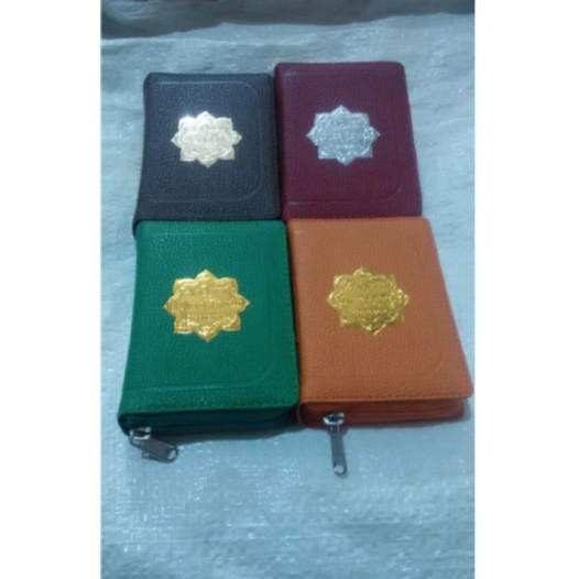 

Al quran mushaf tajwid saku diponegoro