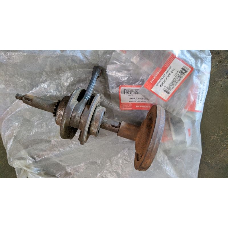 KRUK AS SUPRA XX SUPRA V  SET BALANCER