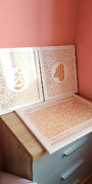 Set Kaligrafi Allah Muhammad Ukuran 10r Ayat Kursi 12r Lace Gold Design
