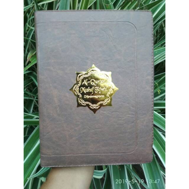 Al Qur'an Quran Mushaf Tajwid Diponegoro A5