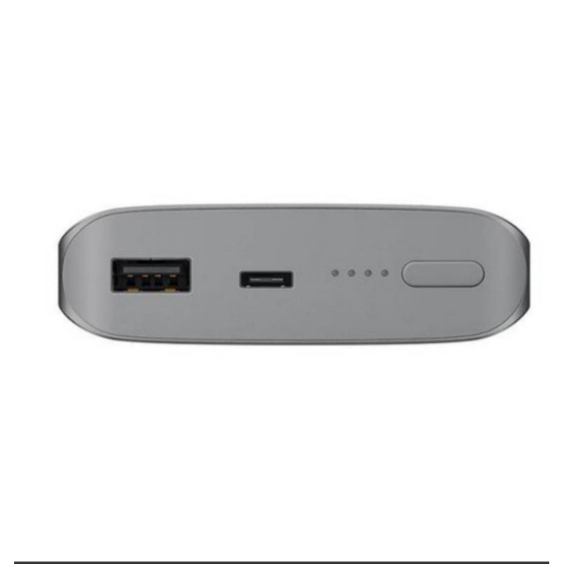 Samsung EB Power Bank Fast Charging 1200mAh