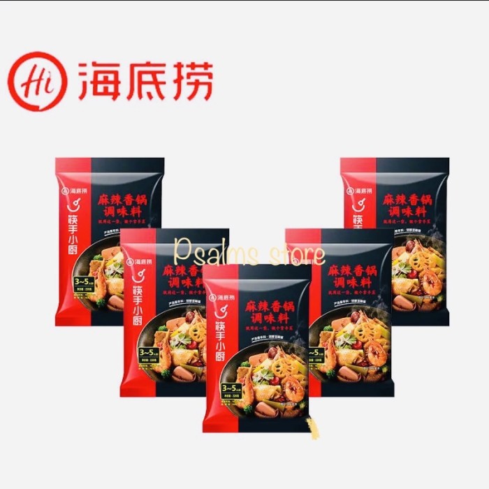 

Ready- Promo Bumbu Hai Di Lao Mala Xiang Guo. (éº»è¾£é¦é Fry / Kering) - Qiangguo Dry